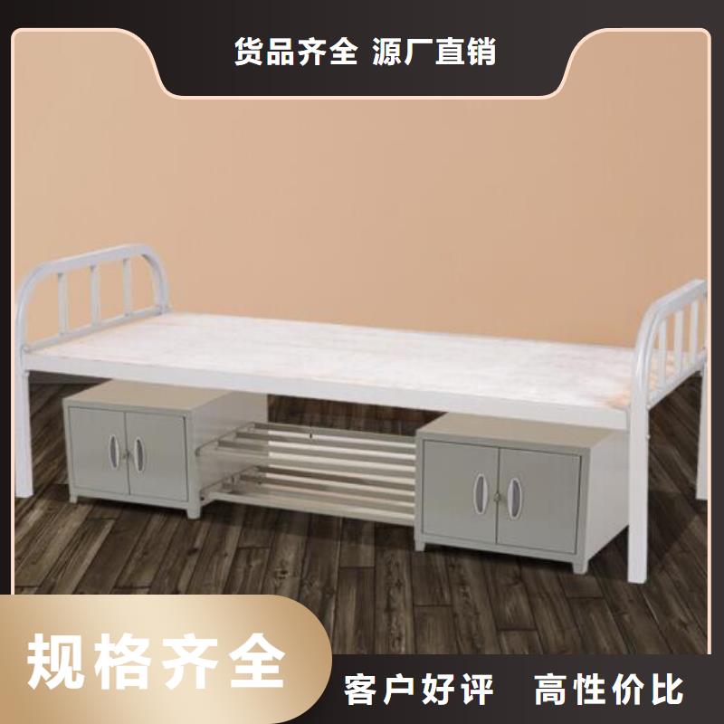 钢制上下床钢制公寓床