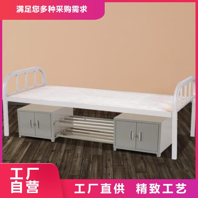 钢制铁床学生不锈钢餐桌