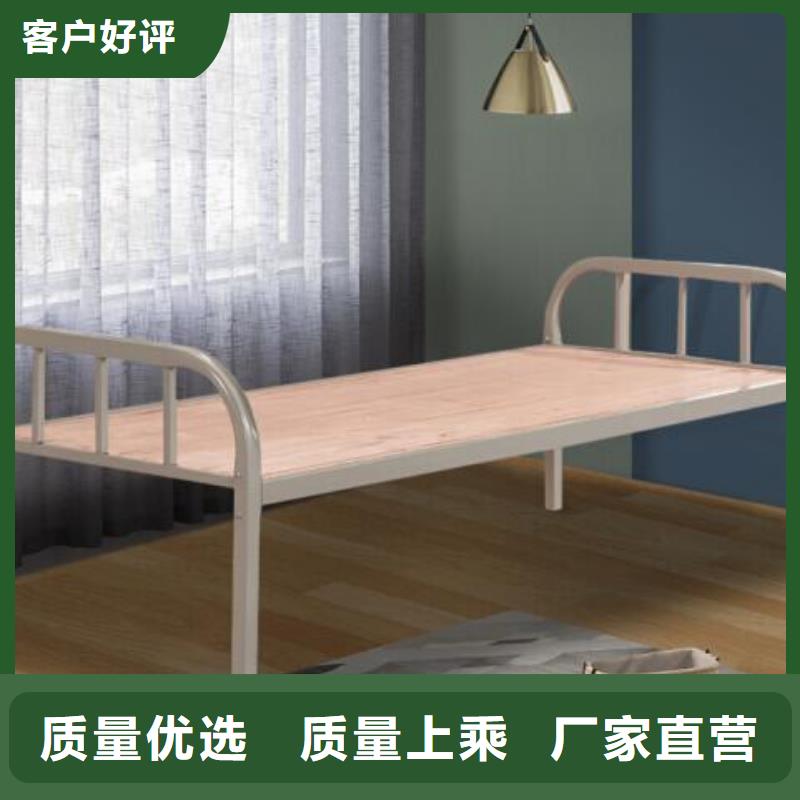 县钢制上下床学生不锈钢餐桌