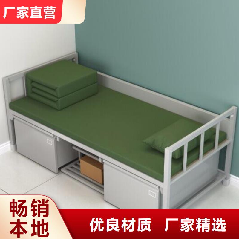 县员工铁床双层公寓床