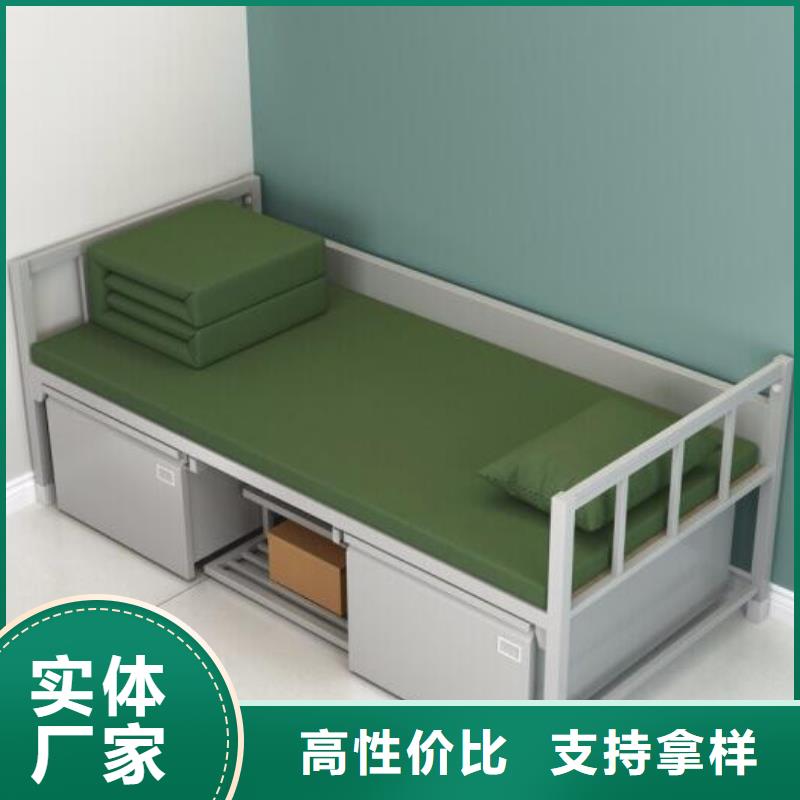 学校宿舍铁床双层公寓床