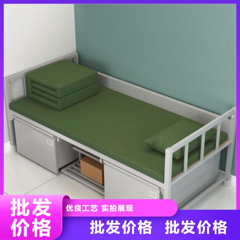 铁床双层学生公寓床