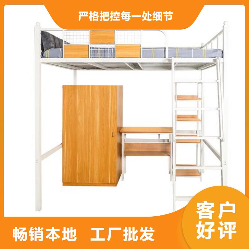 单层铁床大学公寓床