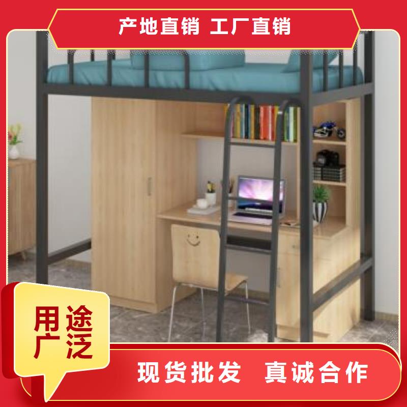 县方管铁床学生公寓床