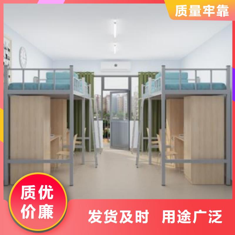 县单层铁床四人位不锈钢餐桌