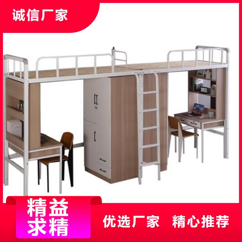 县定制上下床长条不锈钢餐桌