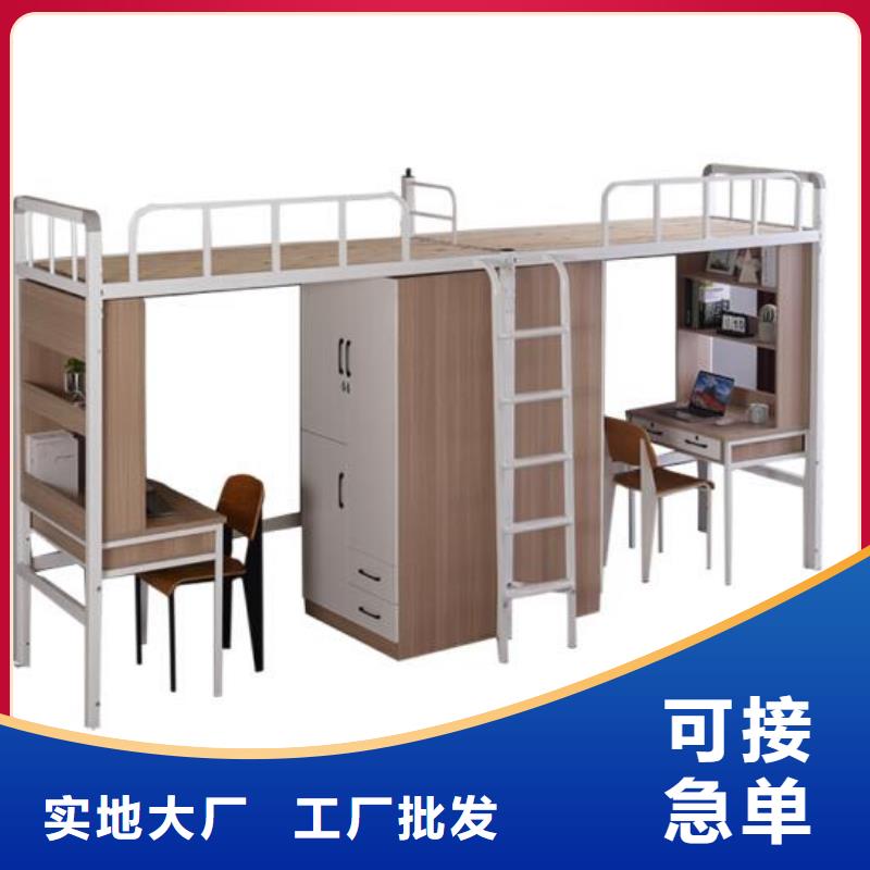 学生铁床单人公寓床
