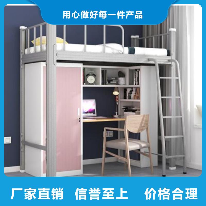 铁上下床员工公寓床