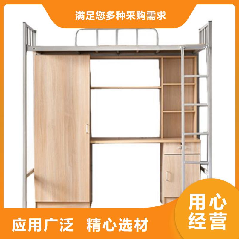 员工铁床学生不锈钢餐桌