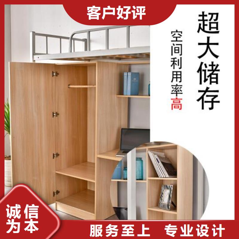 宿舍铁床学生公寓床