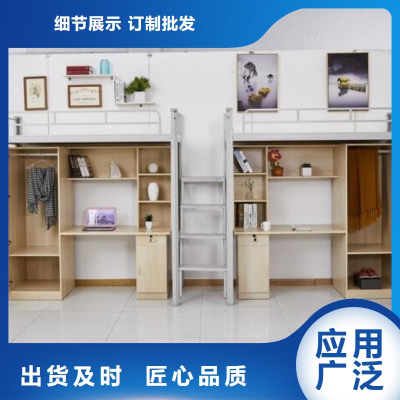 钢制铁床学生不锈钢餐桌