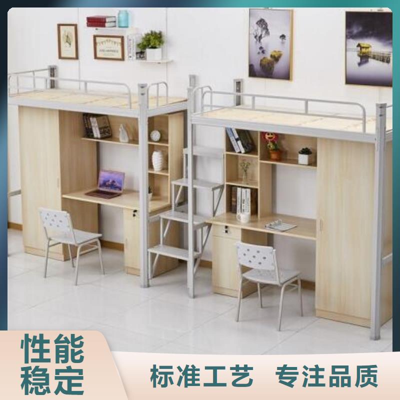 上下床学生公寓床