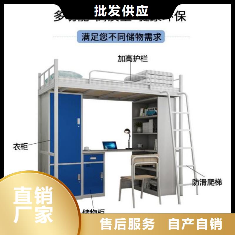 县学生宿舍铁床单人公寓床