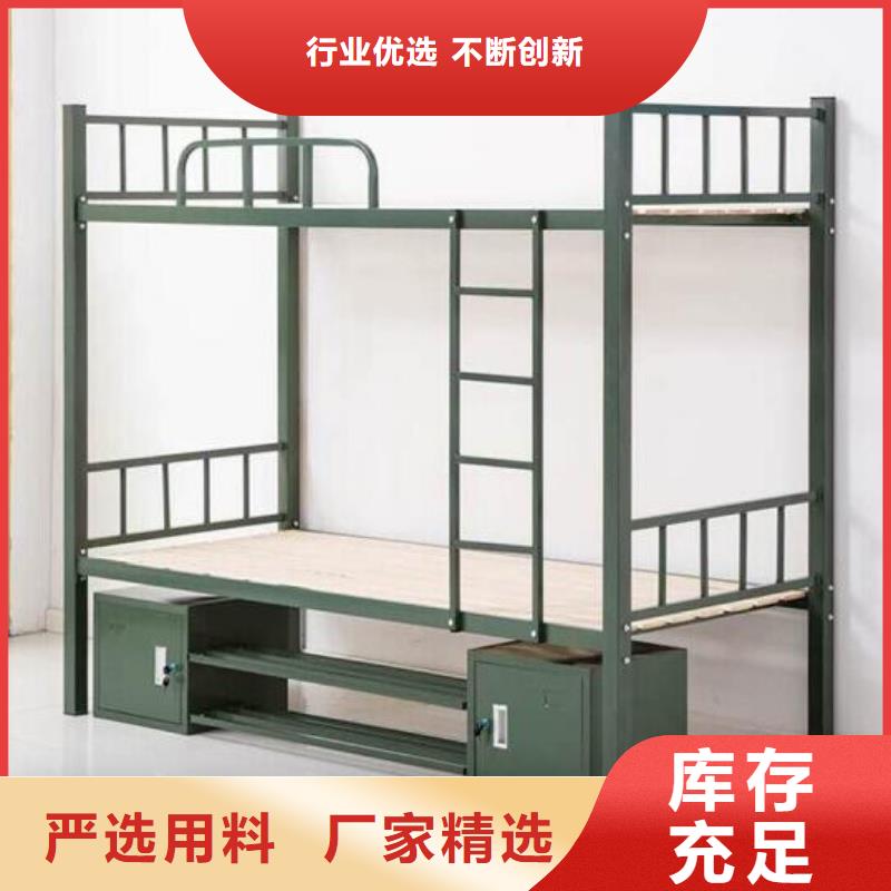 单层铁床八人位不锈钢餐桌