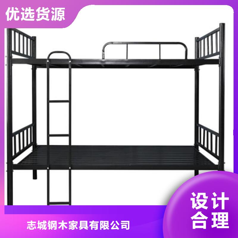 学生双层铁床八人位不锈钢餐桌