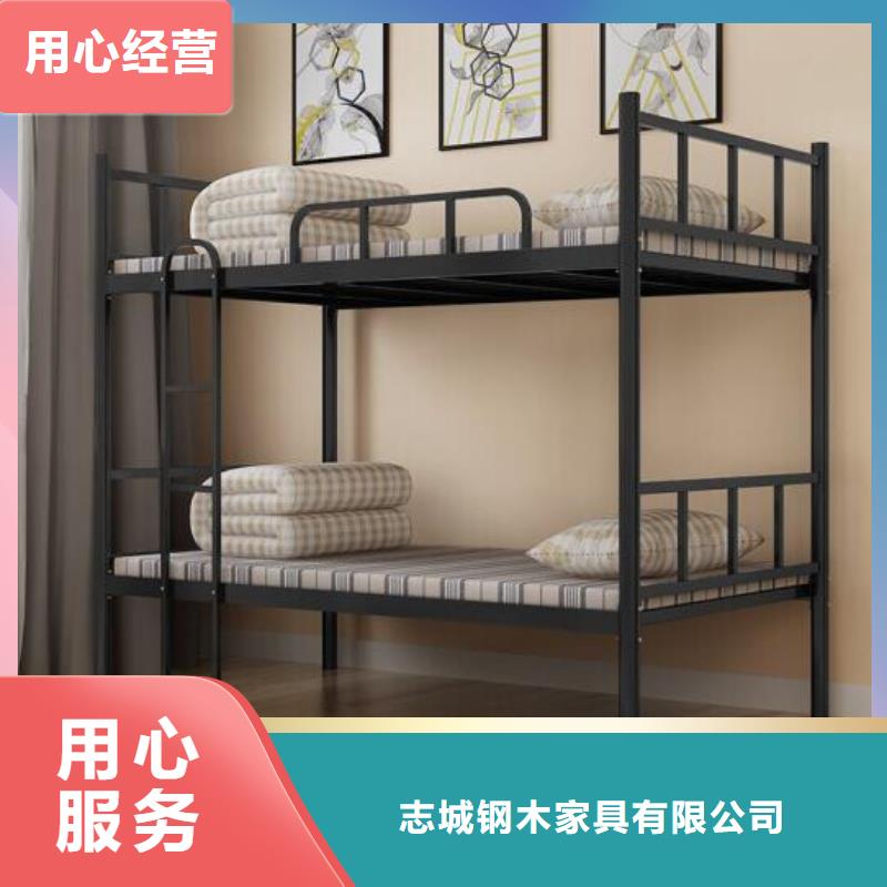 员工铁床学生不锈钢餐桌