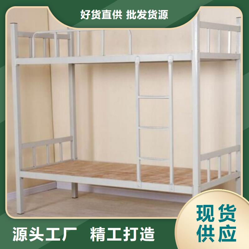 县双层上下床学生公寓床