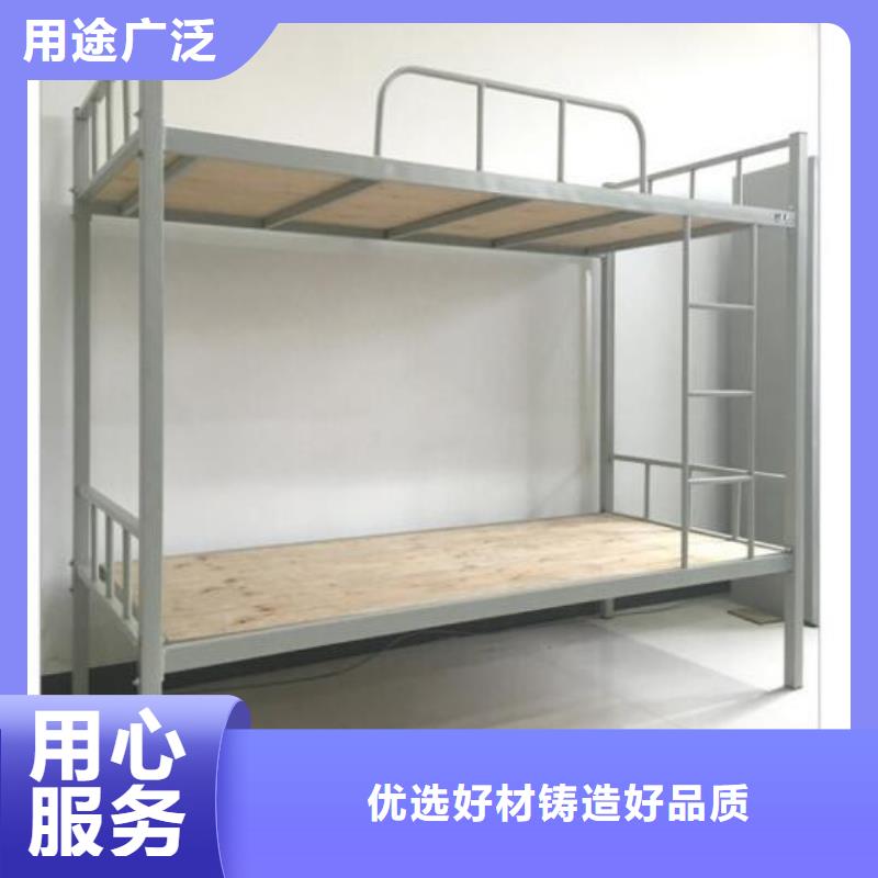 上下床学生公寓床