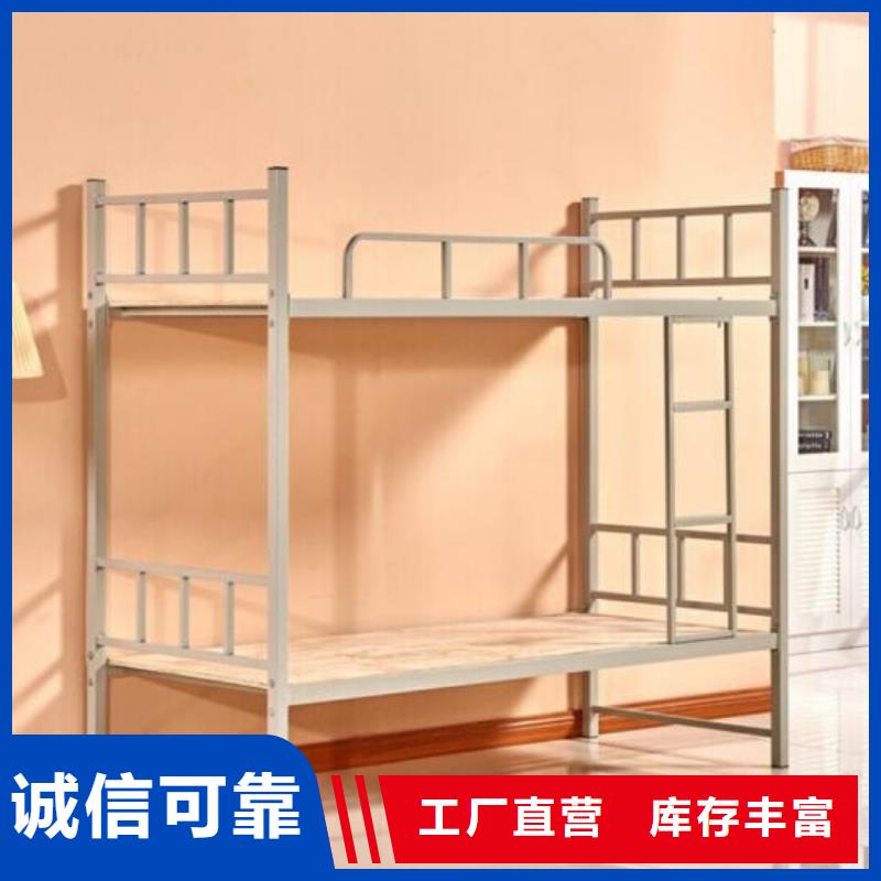定制上下床不锈钢餐桌