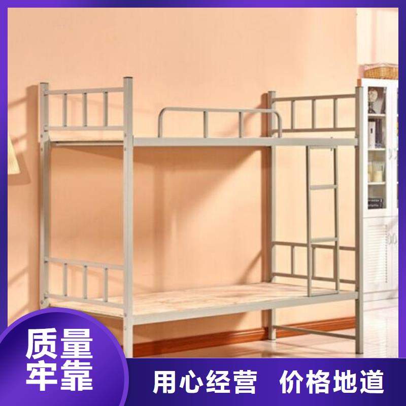 县高低上下床钢制公寓床