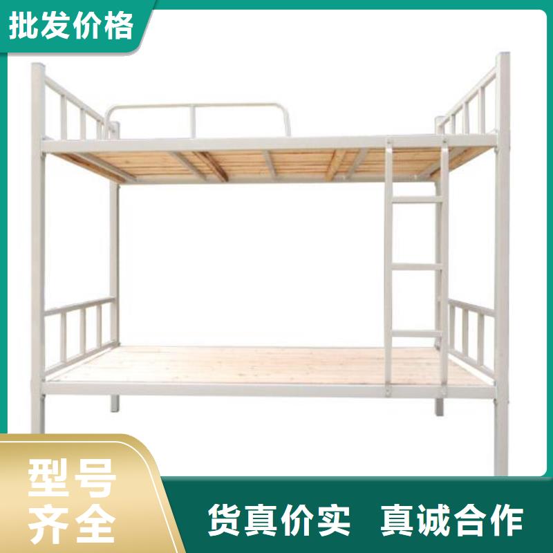 县员工铁床六人位不锈钢餐桌