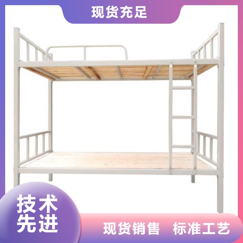 学生铁床单人公寓床