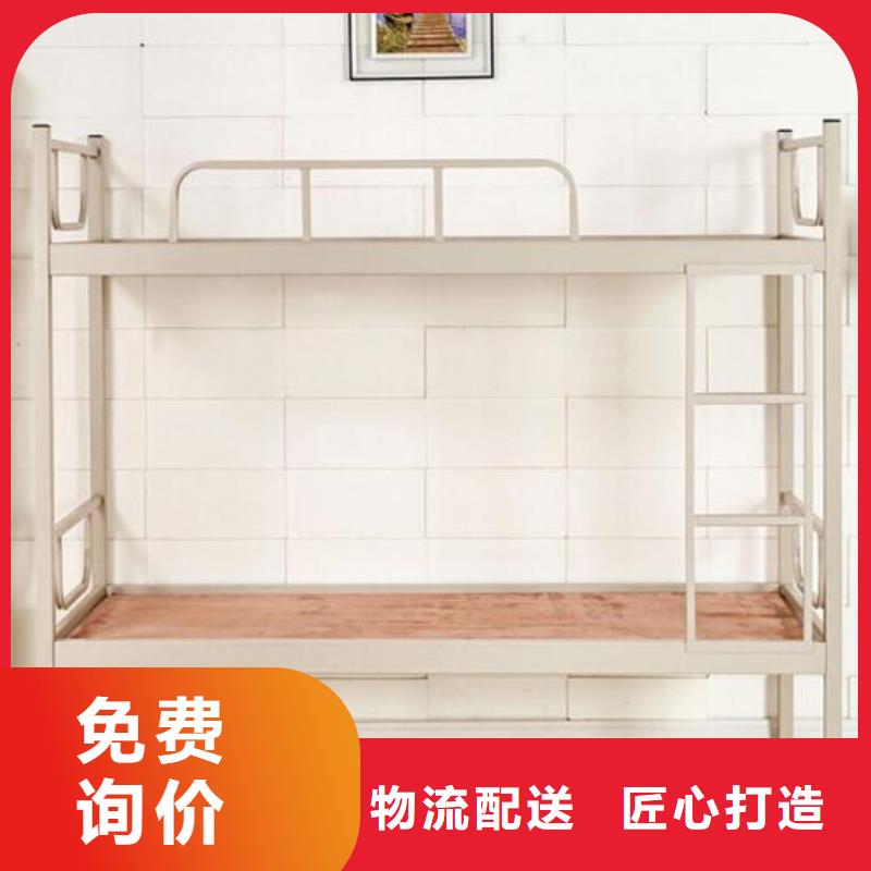 县铁床学生床学生公寓床