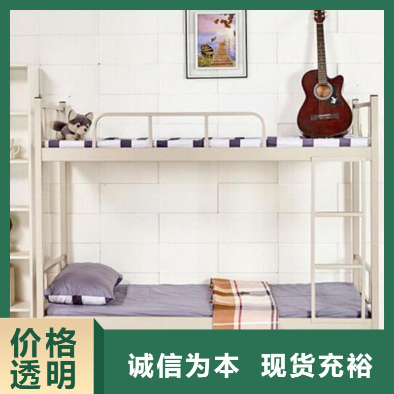 高低铁床学生不锈钢餐桌
