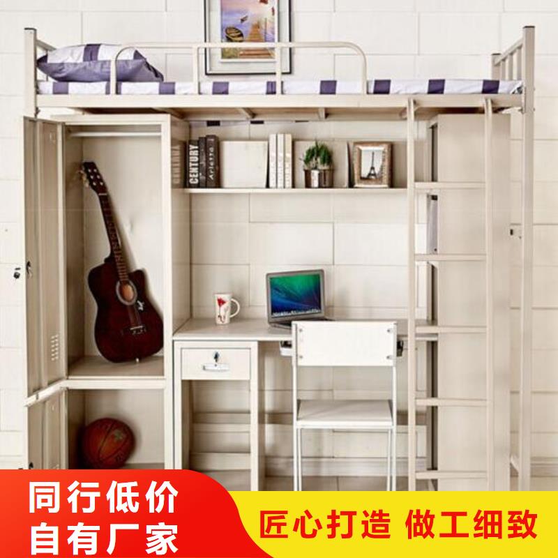 双人铁床员工公寓床