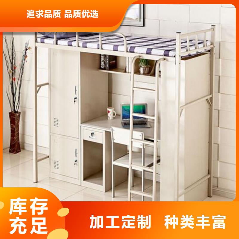 单层铁床大学公寓床