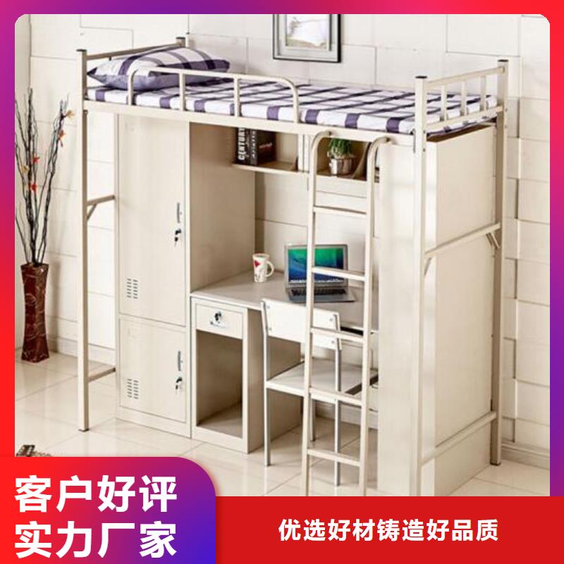 县定制上下床学校不锈钢餐桌