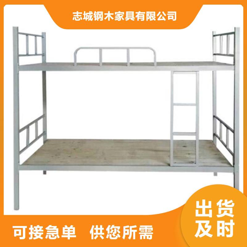县高低上下床学生不锈钢餐桌