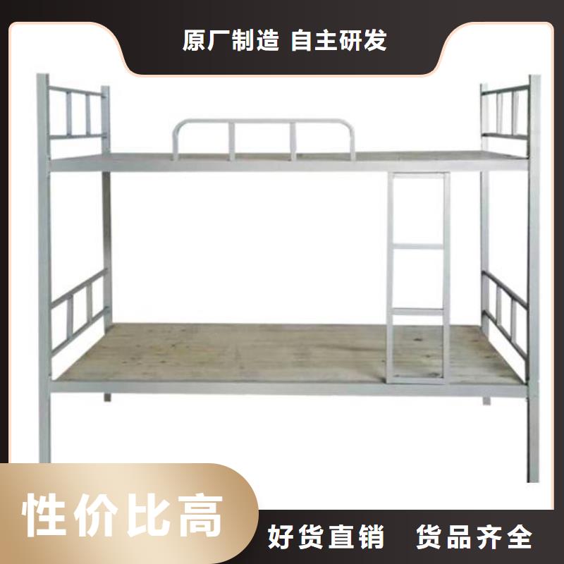县方管铁床学生公寓床