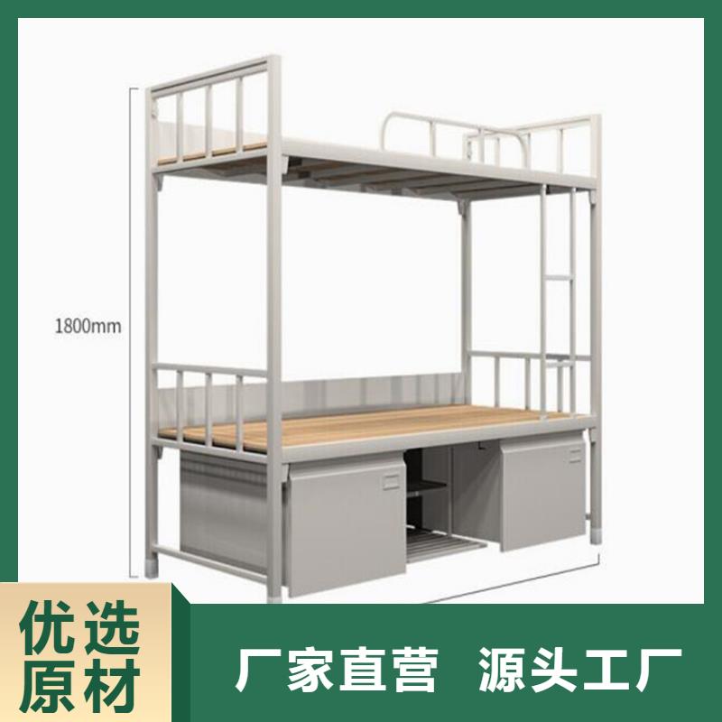 单人床铁床大学公寓床