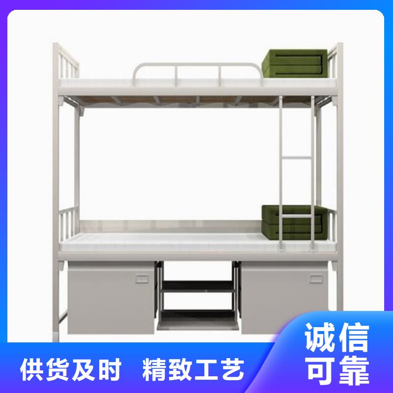 县工地上下床学生宿舍公寓床