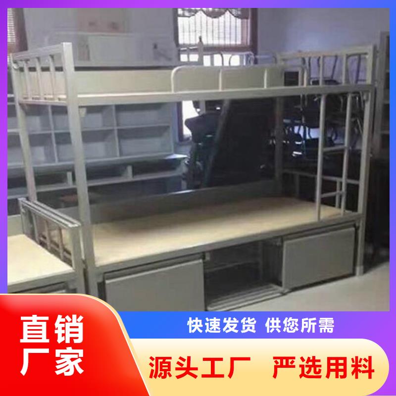 三河市钢制单人床工厂