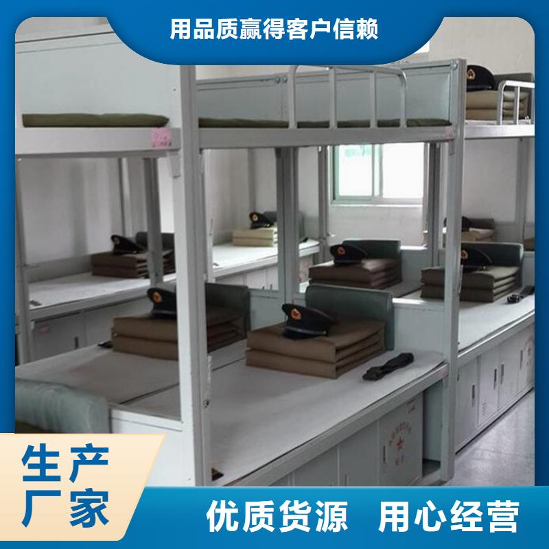 县钢制上下床双层公寓床