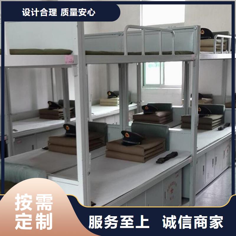 县学校宿舍铁床大学公寓床