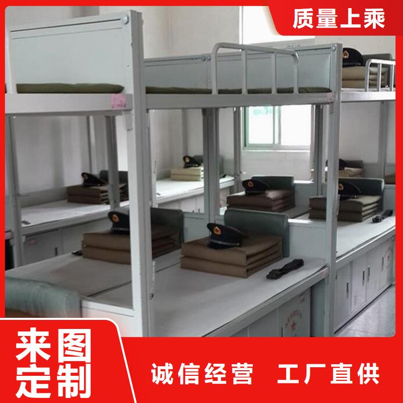 铁艺上下床宿舍公寓床