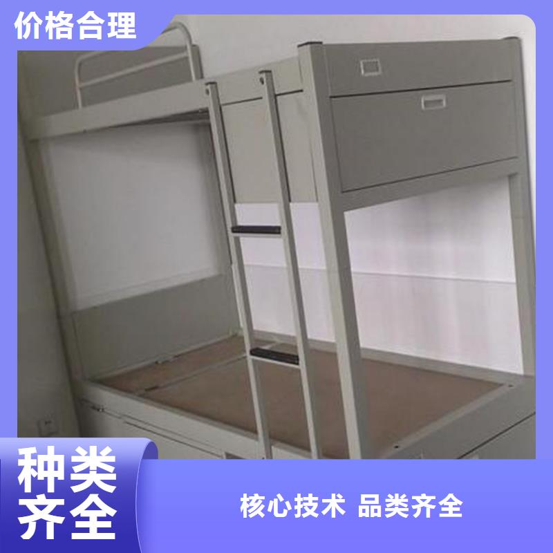 县定制上下床学校不锈钢餐桌