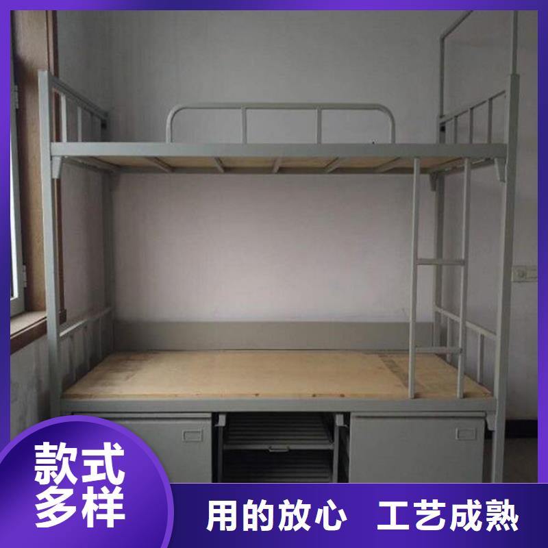 铁床双层四人位不锈钢餐桌