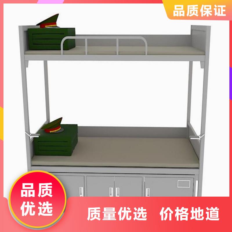 县铁艺上下床不锈钢餐桌