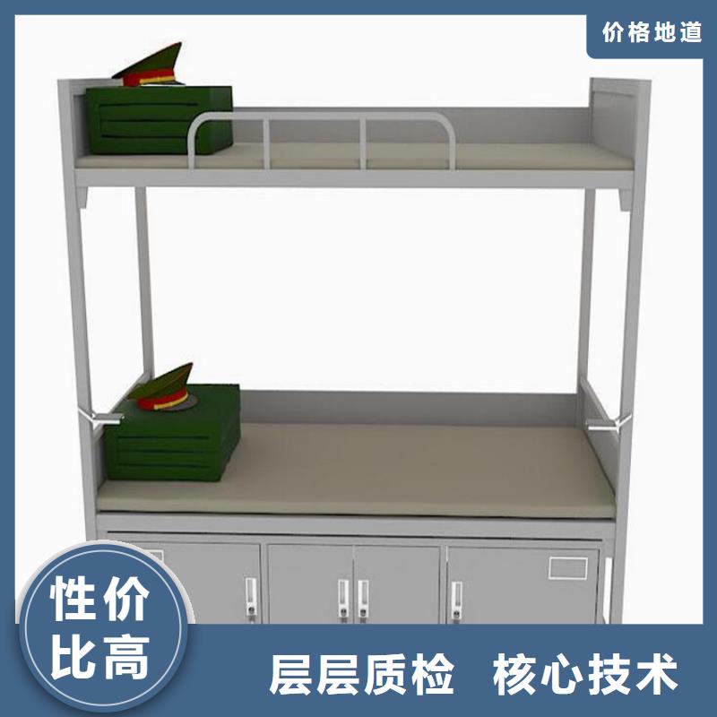 县上下床铺四人位不锈钢餐桌