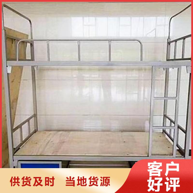 铁床架八人位不锈钢餐桌