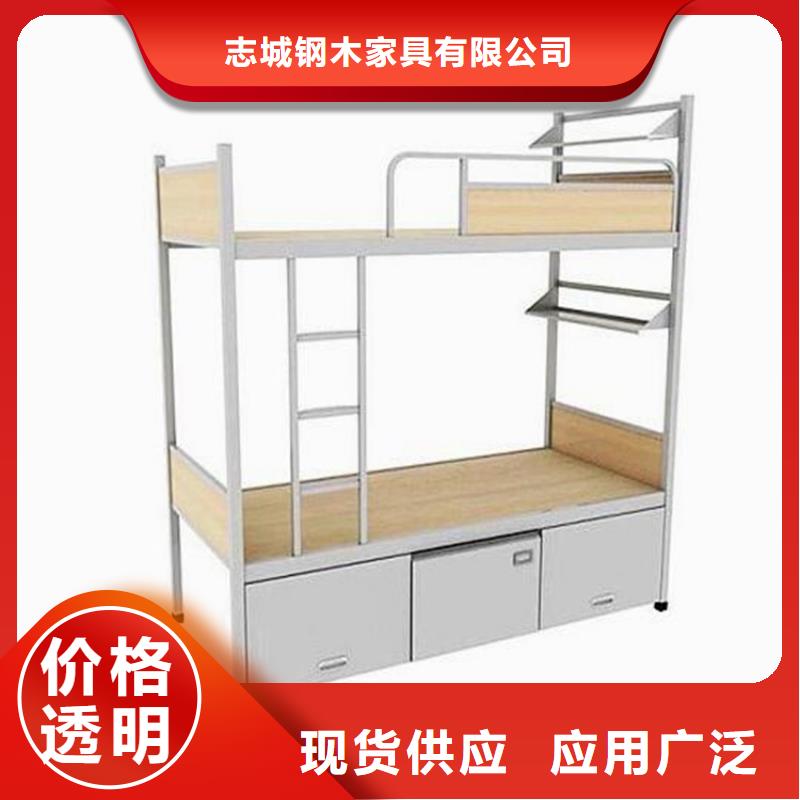 县高低上下床学生不锈钢餐桌