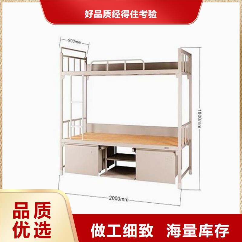 县铁床学生床学生公寓床