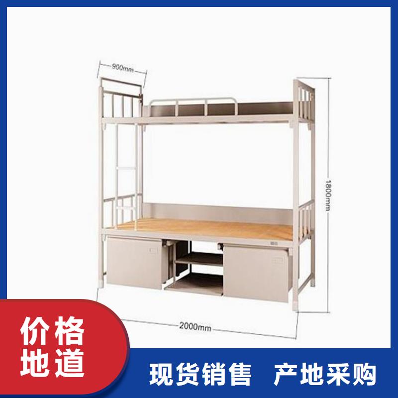 铁艺上下床长条不锈钢餐桌