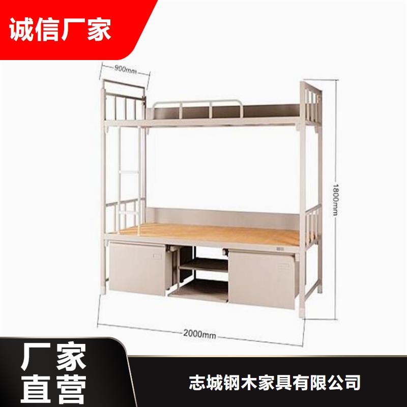 高低上下床学生宿舍公寓床
