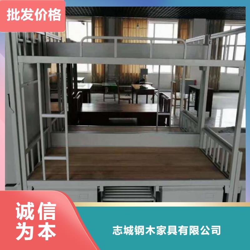学校宿舍铁床双层公寓床