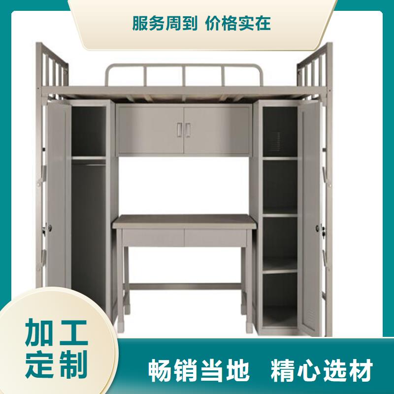 单层铁床双层公寓床